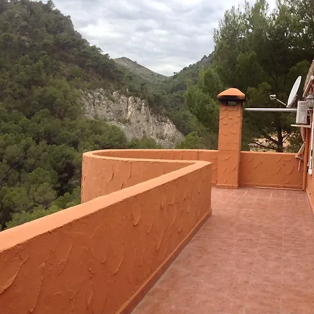 Casa Lina Holiday home *