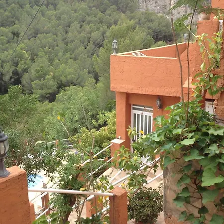 Casa Lina Holiday home *
