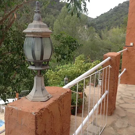 Casa Lina Holiday home *